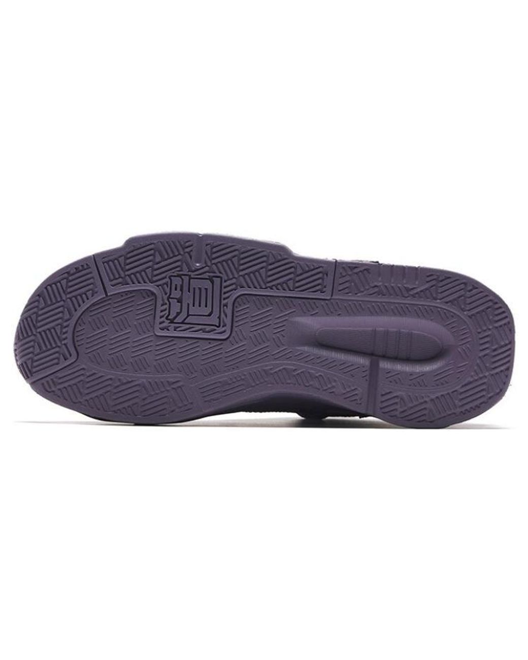 Anta Purple Badao 4 for men