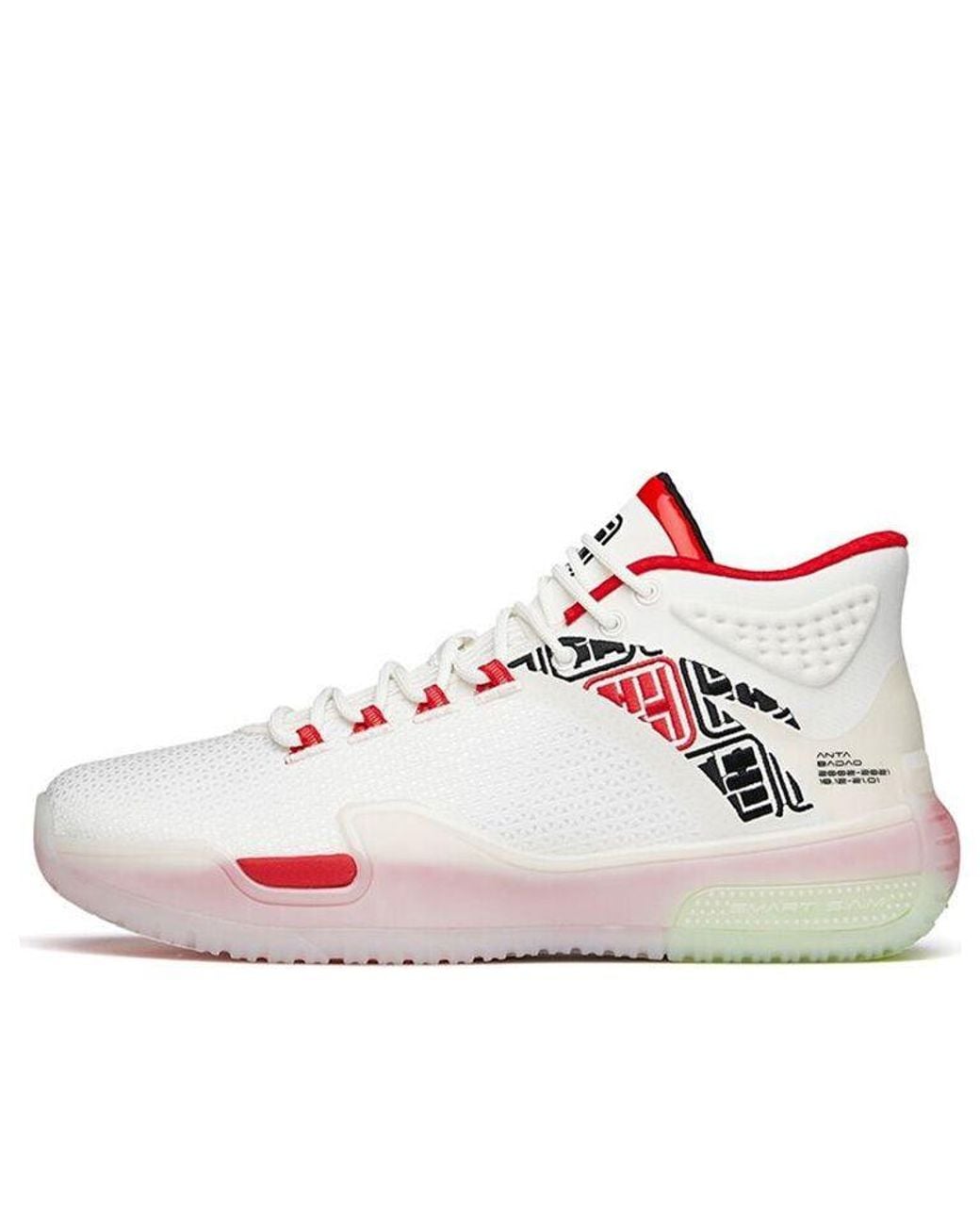 Anta White Badao Basketball Shoes for men
