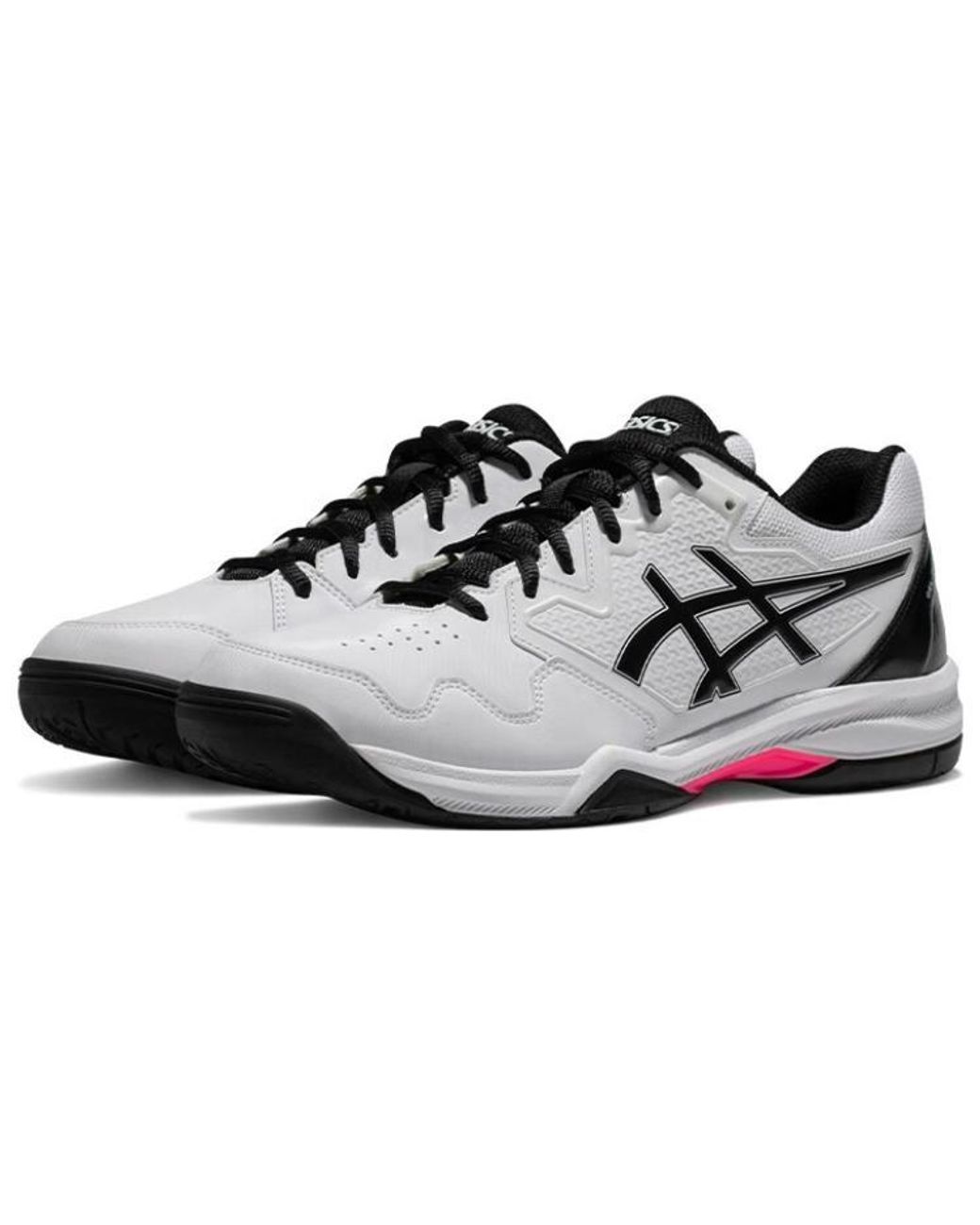 Asics White Gel-Dedicate 7 for men