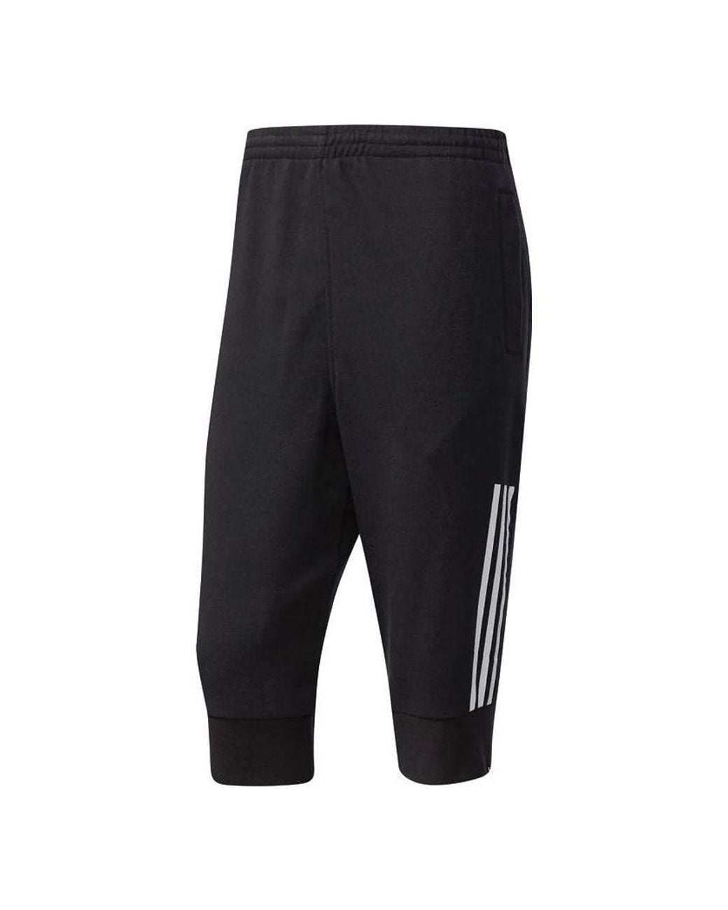 Adidas Black Stripe Printing Bundle Feet Sports Pants/Trousers/Joggers for men