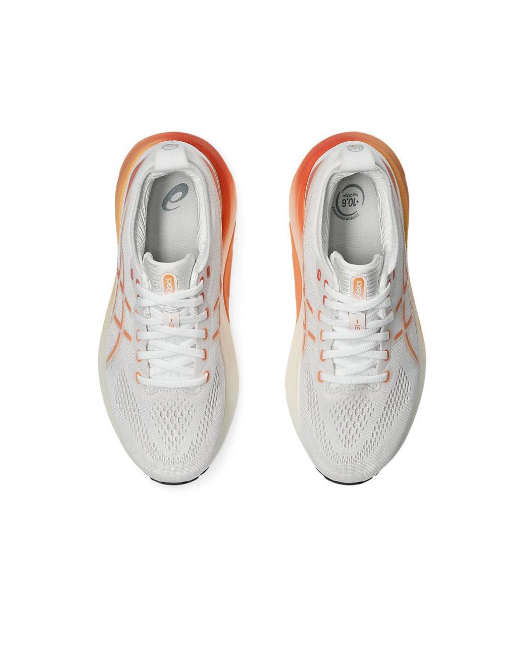 Asics White (Wmns) Gel-Kayano 31 Wide Sneakers