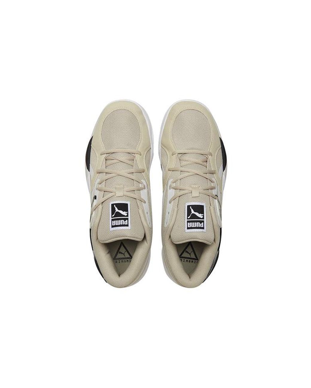 PUMA Brown Trc Blaze Court 'Nimbus Cloud' for men
