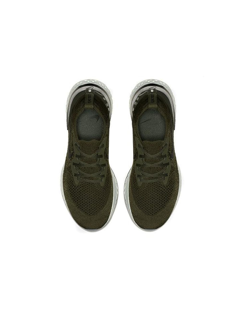 Nike Brown (Wmns) Epic React Flyknit