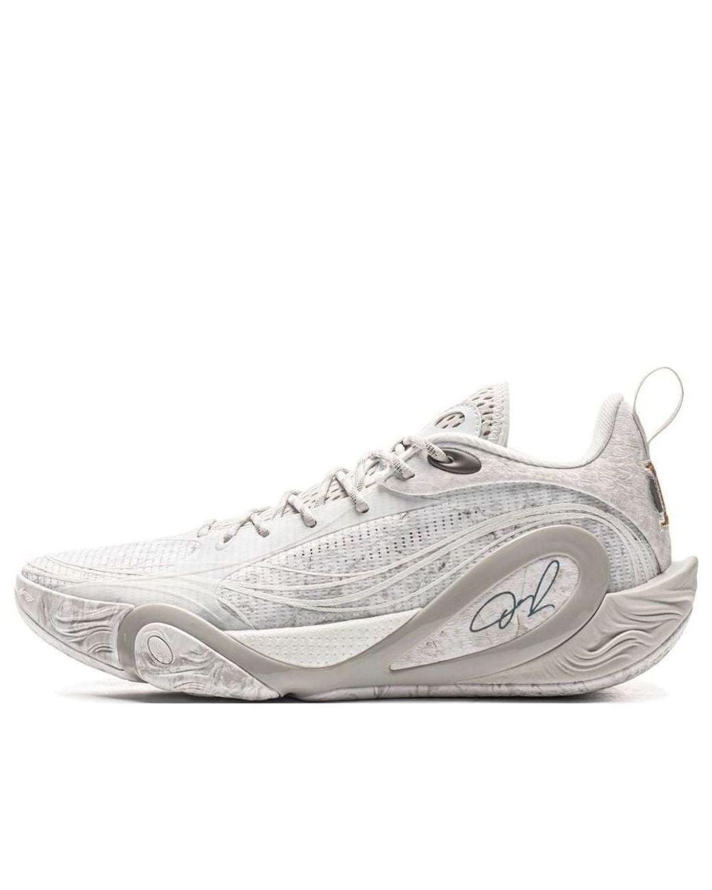 シューズ(男性用) Li-Ning Way of Wade DLO1 Li-ning Way Of Wade Dlo1 'Moon Rock' in White for Men | Lyst UK