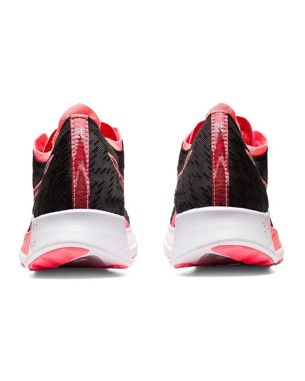 Asics Red (Wmns) Magic Speed Blazing Coral'