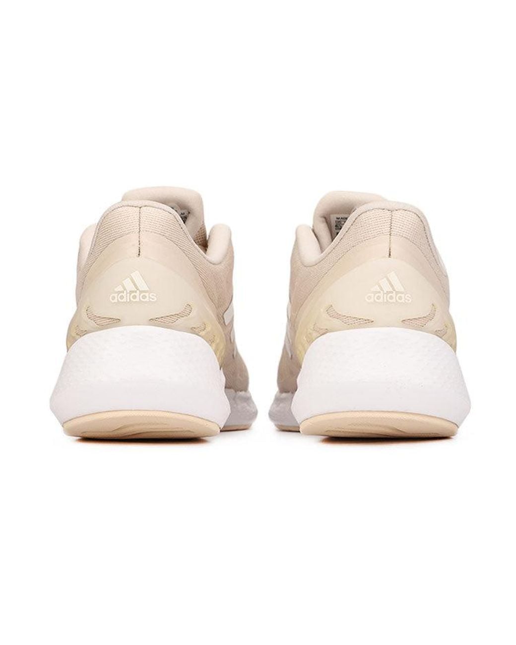 Adidas White (Wmns) Climacool Ventania 'Creamyellow'