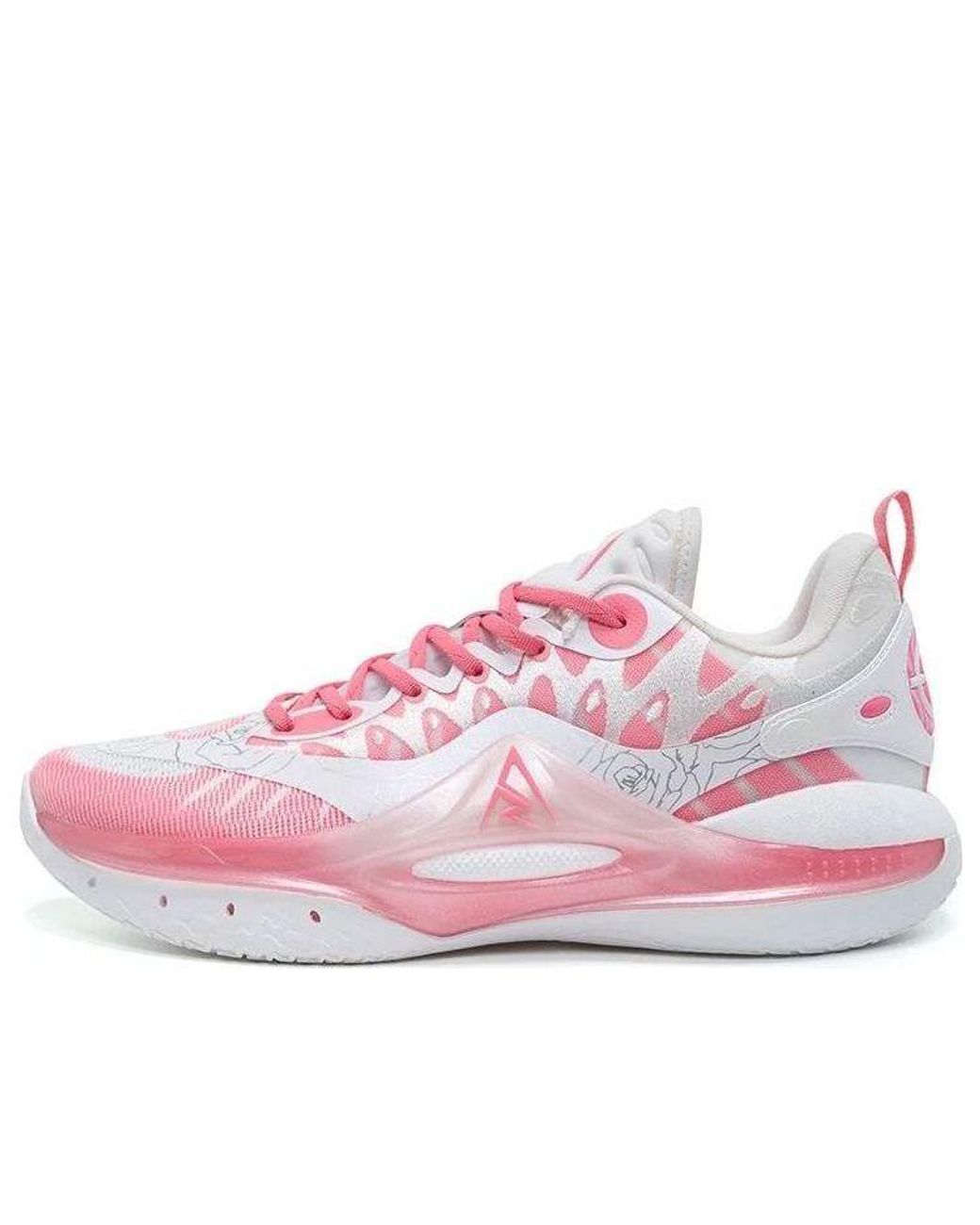 Rigorer Pink Ar2 'Valentine's Day' for men