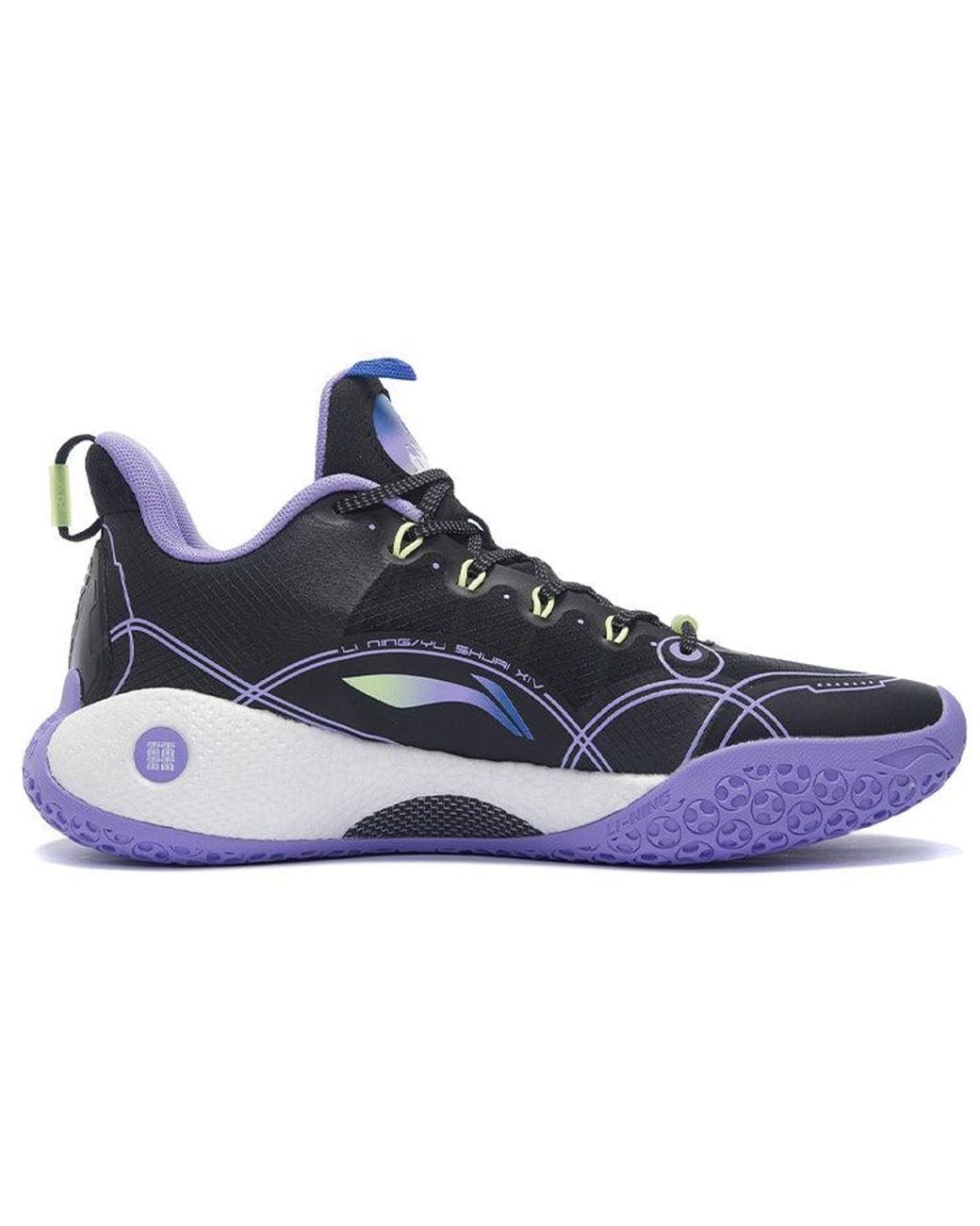 Li-ning Blue Yushuai 14 Low 'Twilight' for men