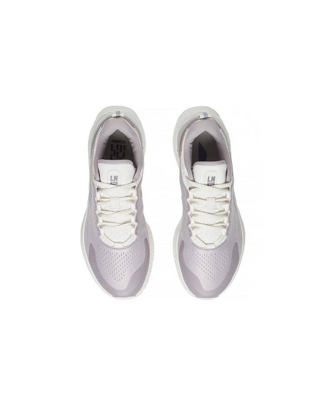 Li-ning White (Wmns) Yueying Element Mauve'
