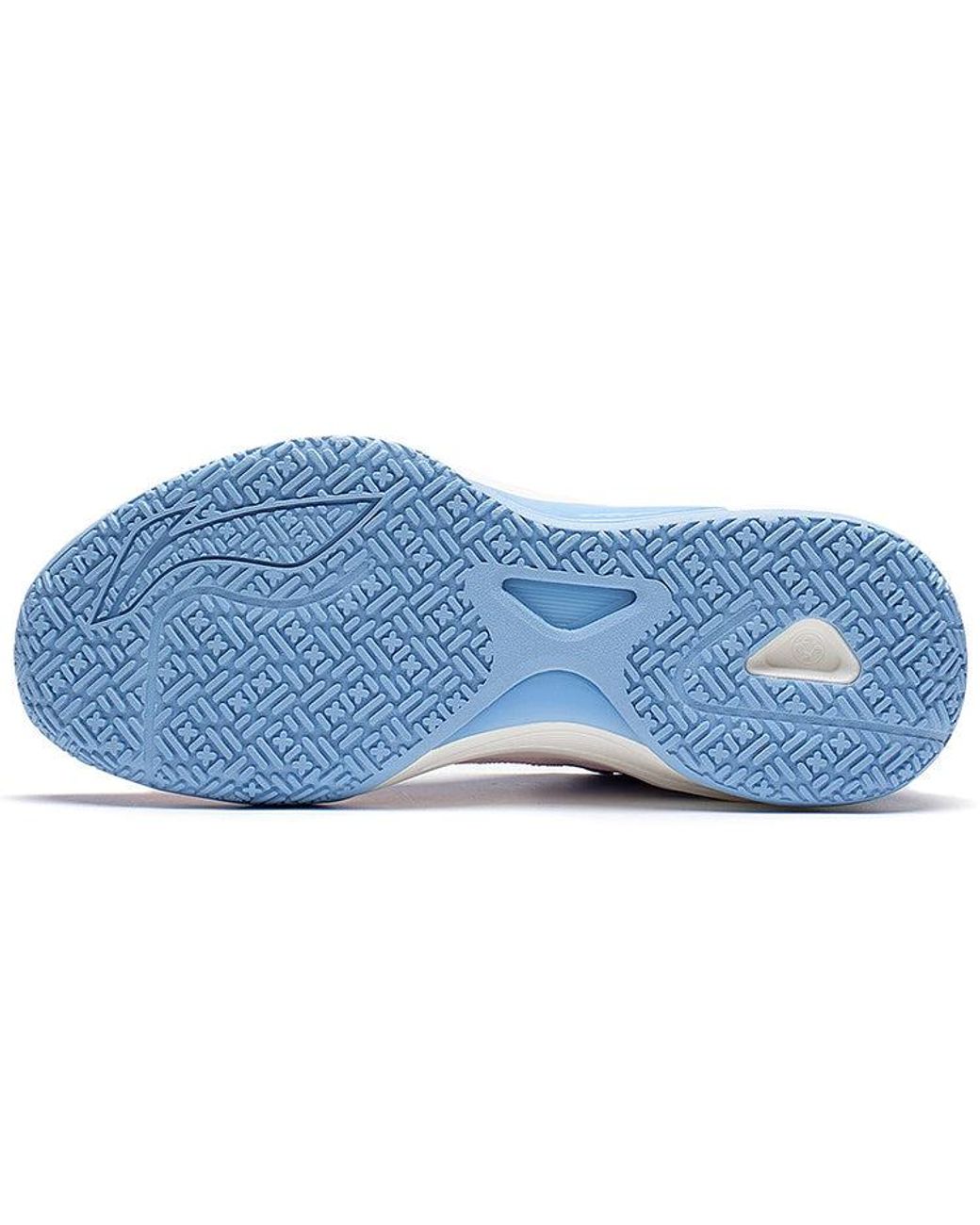 Li-ning Blue Light Speed 1 High for men