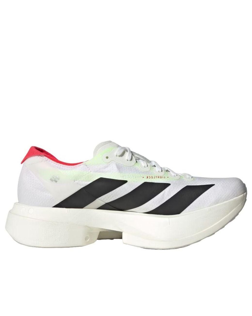 Adidas White (Wmns) Adizero Adios Pro 4