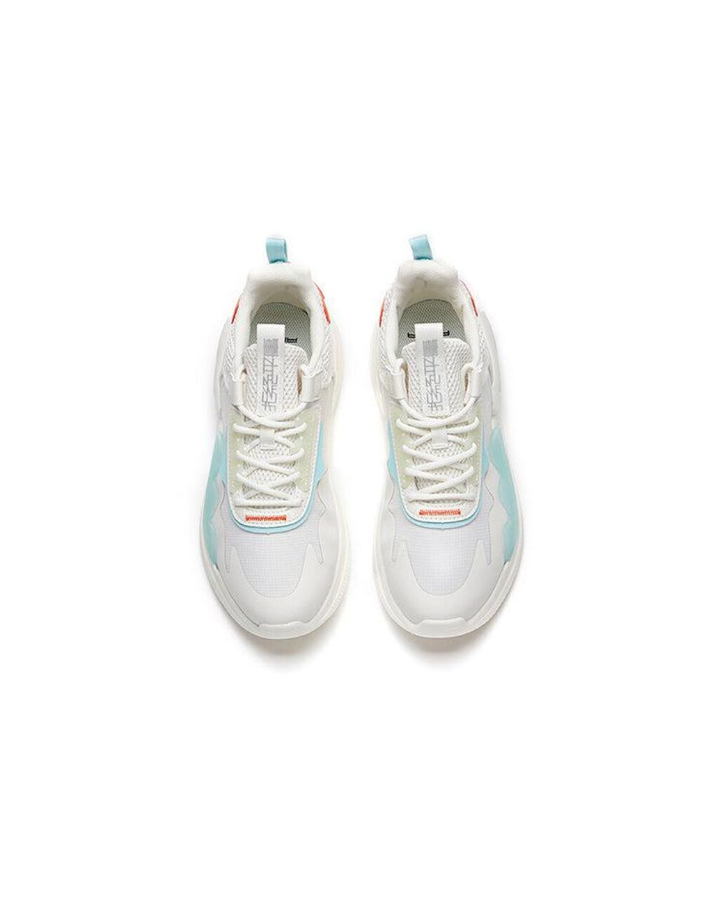 Anta White (Wmns) Life Series Sneakers 'Reject Mediocrity'