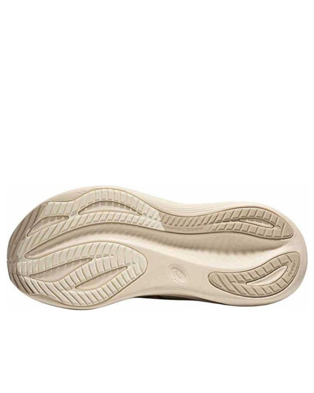 Asics White Gel-Nimbus 27 'Birch Feather' for men
