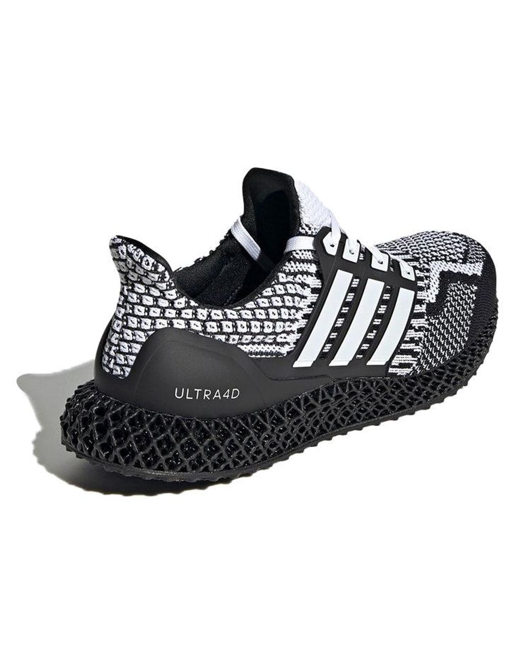 Adidas Black Ultra 4D 5.0 'Cookies And Cream' for men