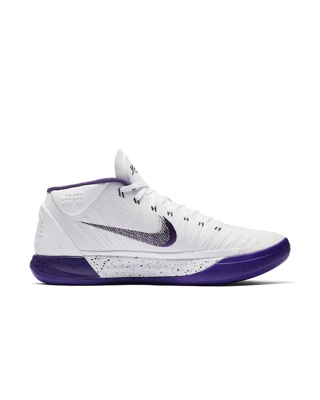Nike Blue Kobe A.D. Mid 'Baseline' for men