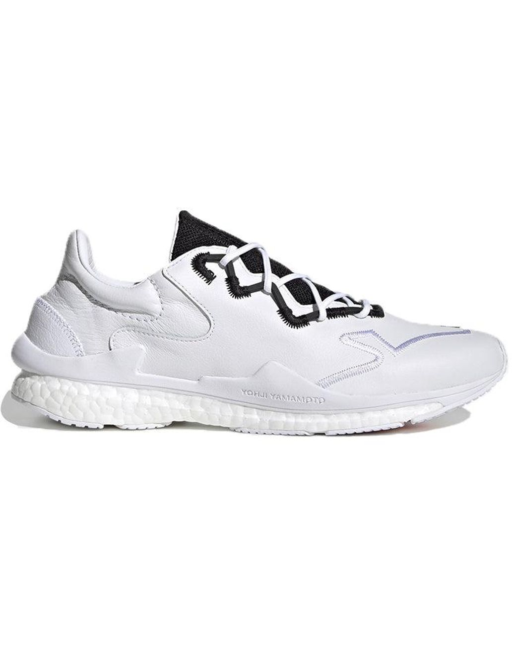 Adidas White Y-3 Adizero Runner for men