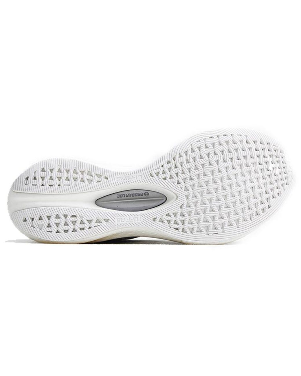 Li-ning White Dark Horse 5 Pro for men