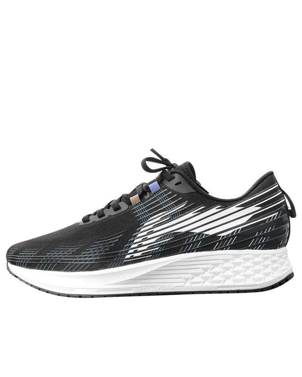 Li-ning Black Dark Horse 4 for men