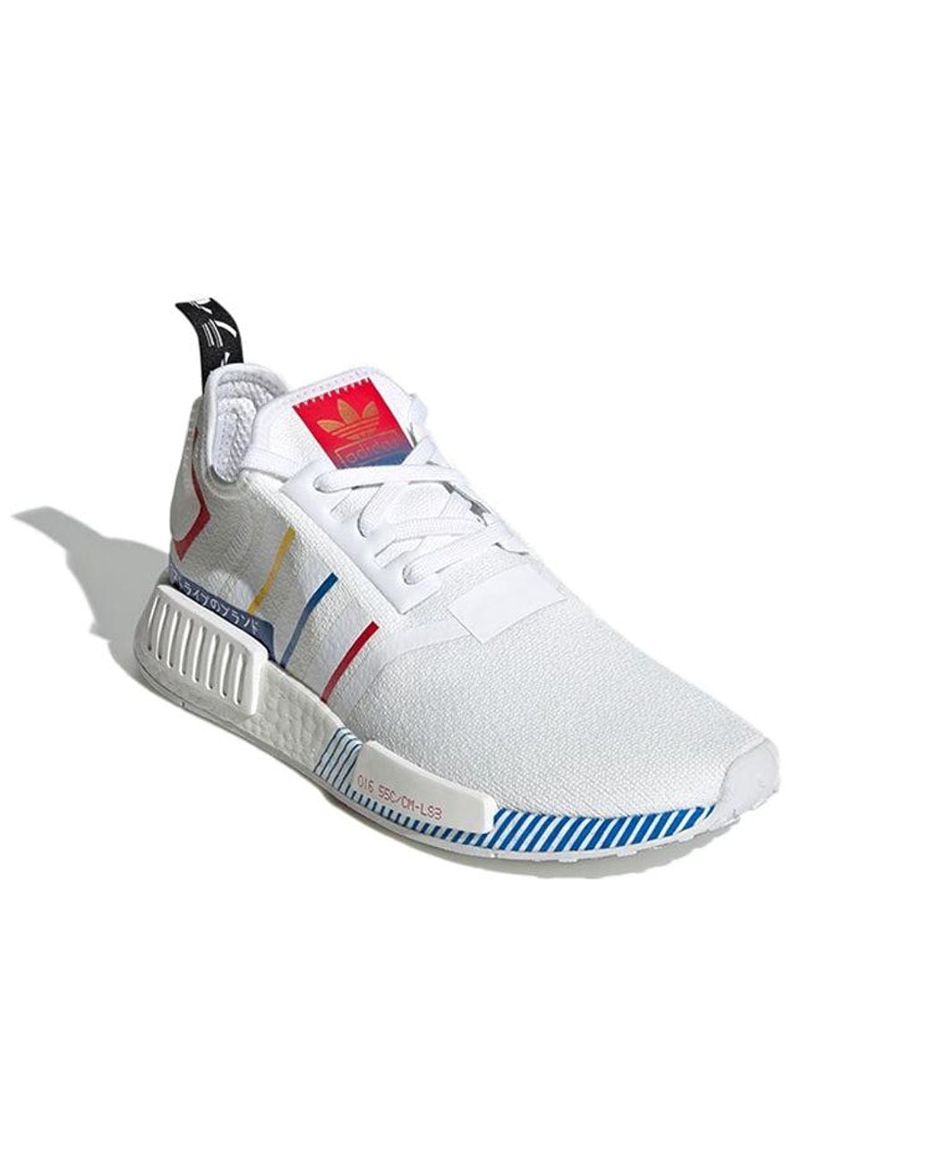 Adidas Blue Nmd_R1 'Olympic Pack for men