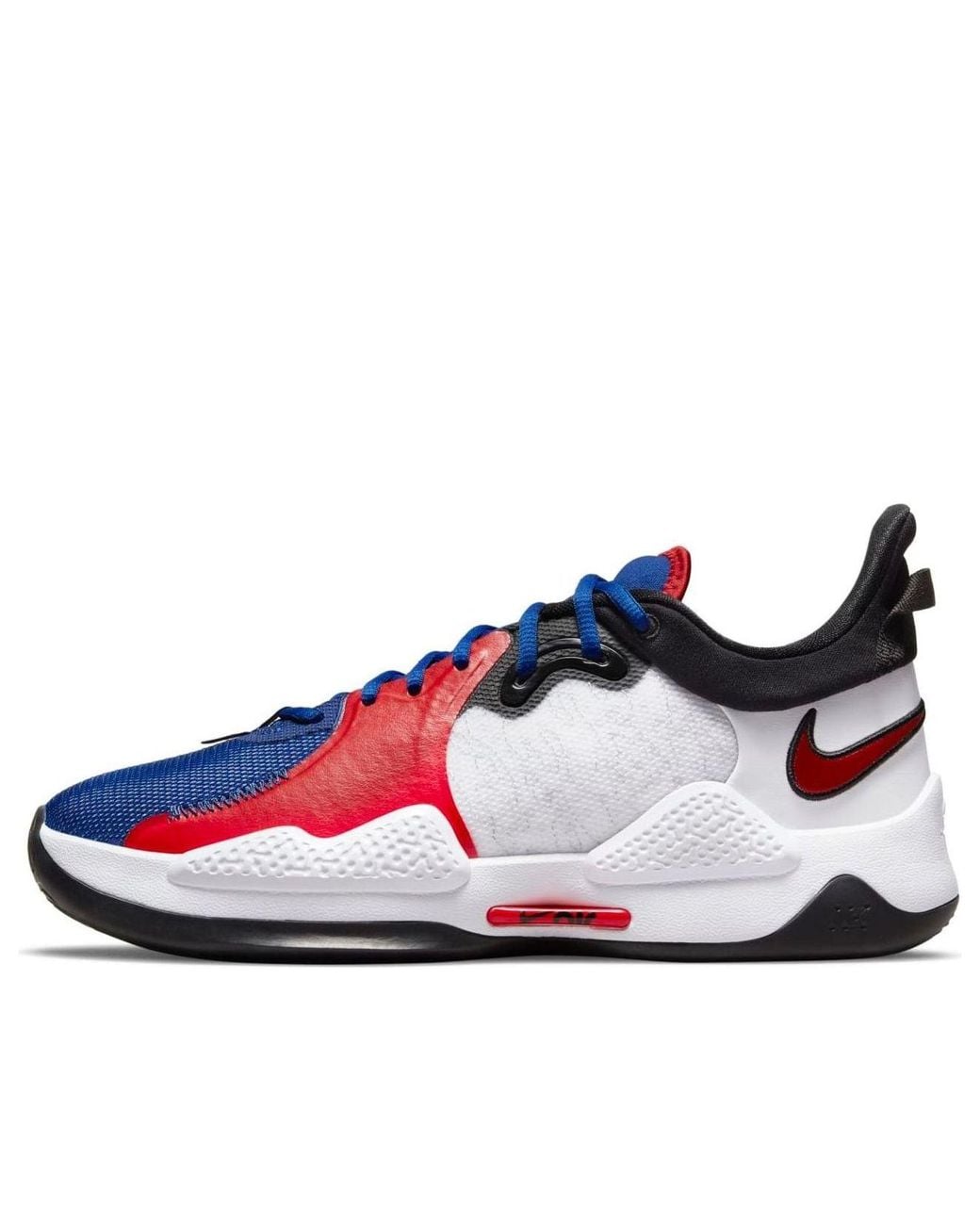 Nike Blue Pg 5 Ep University' for men