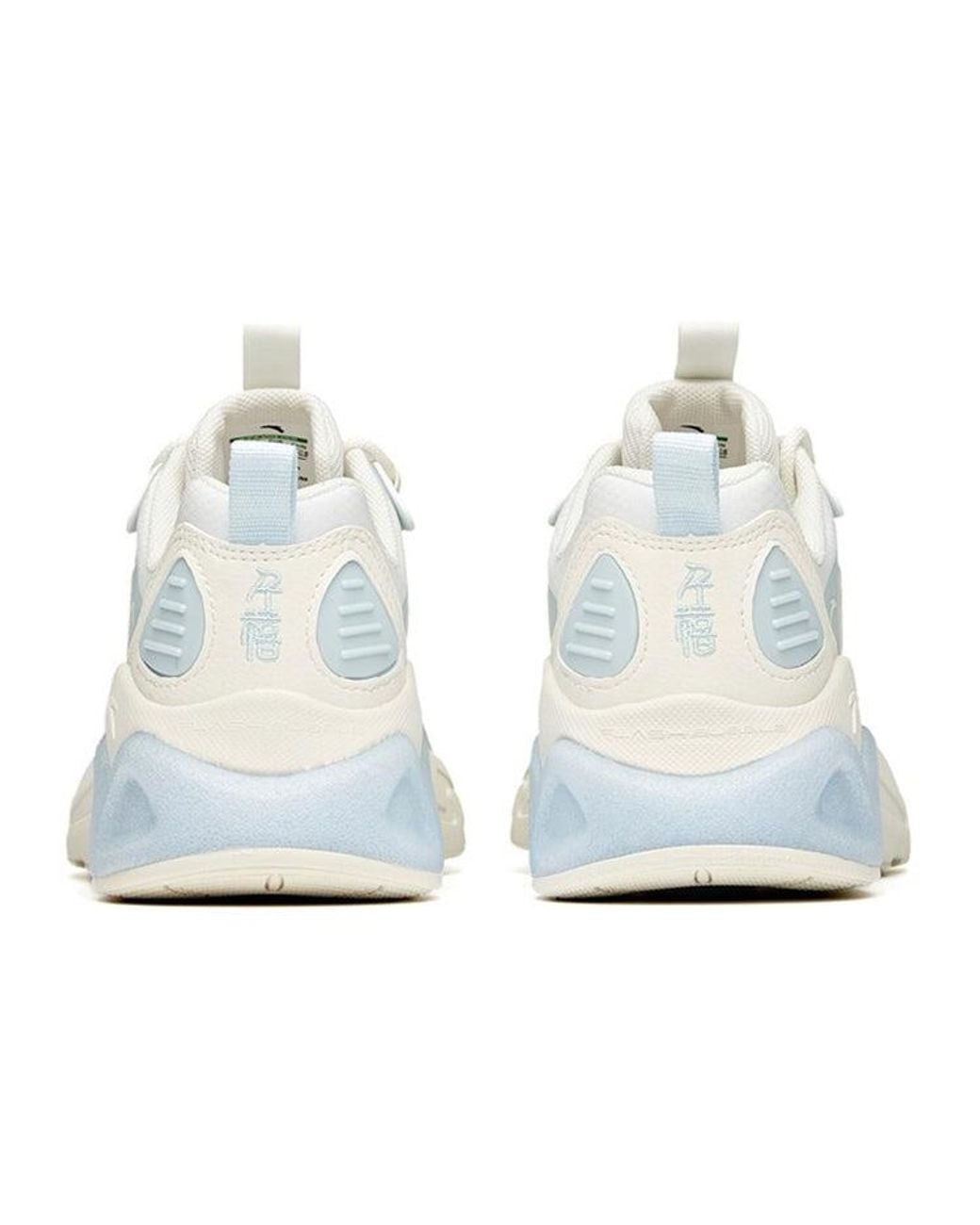 Anta White (Wmns) Millennium 2 Low