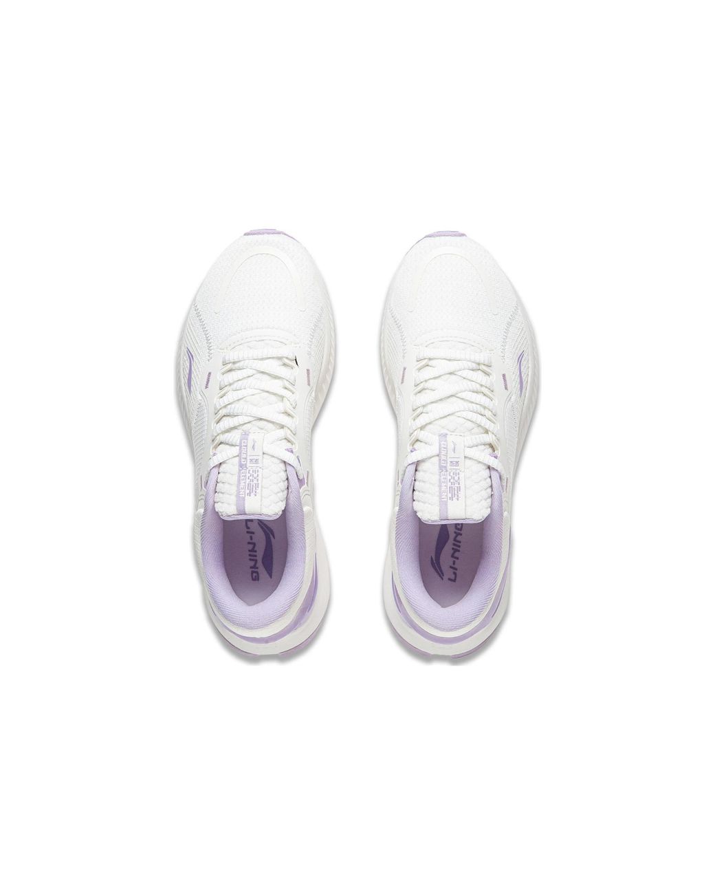 Li-ning White (Wmns) Yueying Element