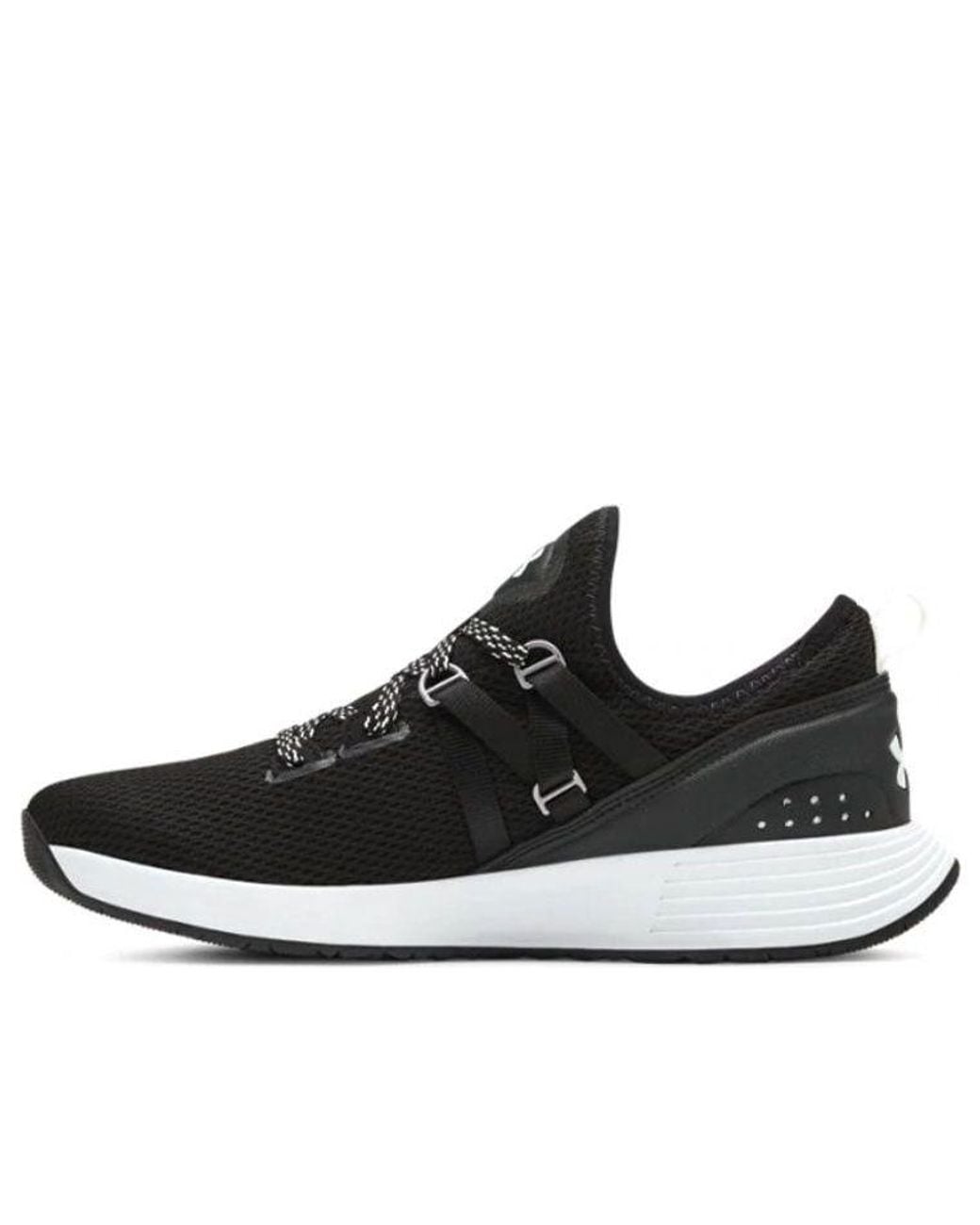 Under Armour Black (Wmns) Breathe Trainer Running Shoes