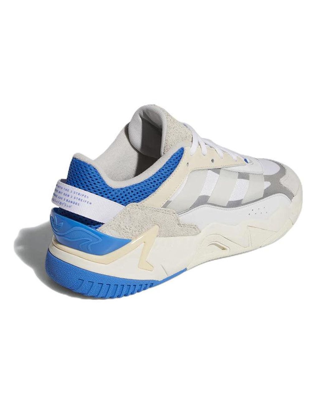 Adidas White Originals Niteball 2.0 for men