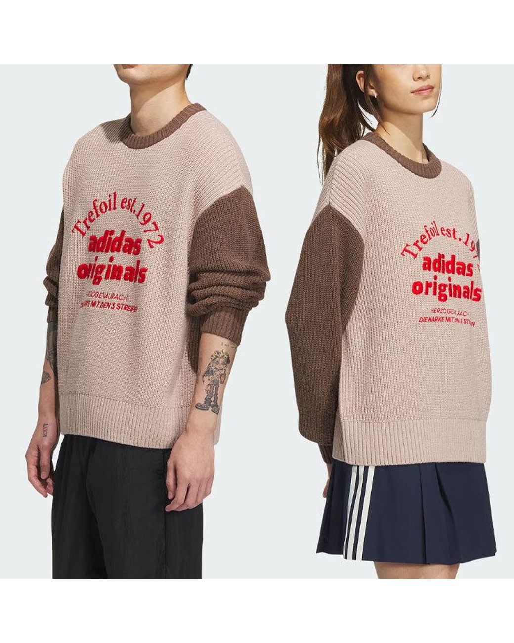Adidas Pink Originals Classic Sport Sweater Asia Sizing for men
