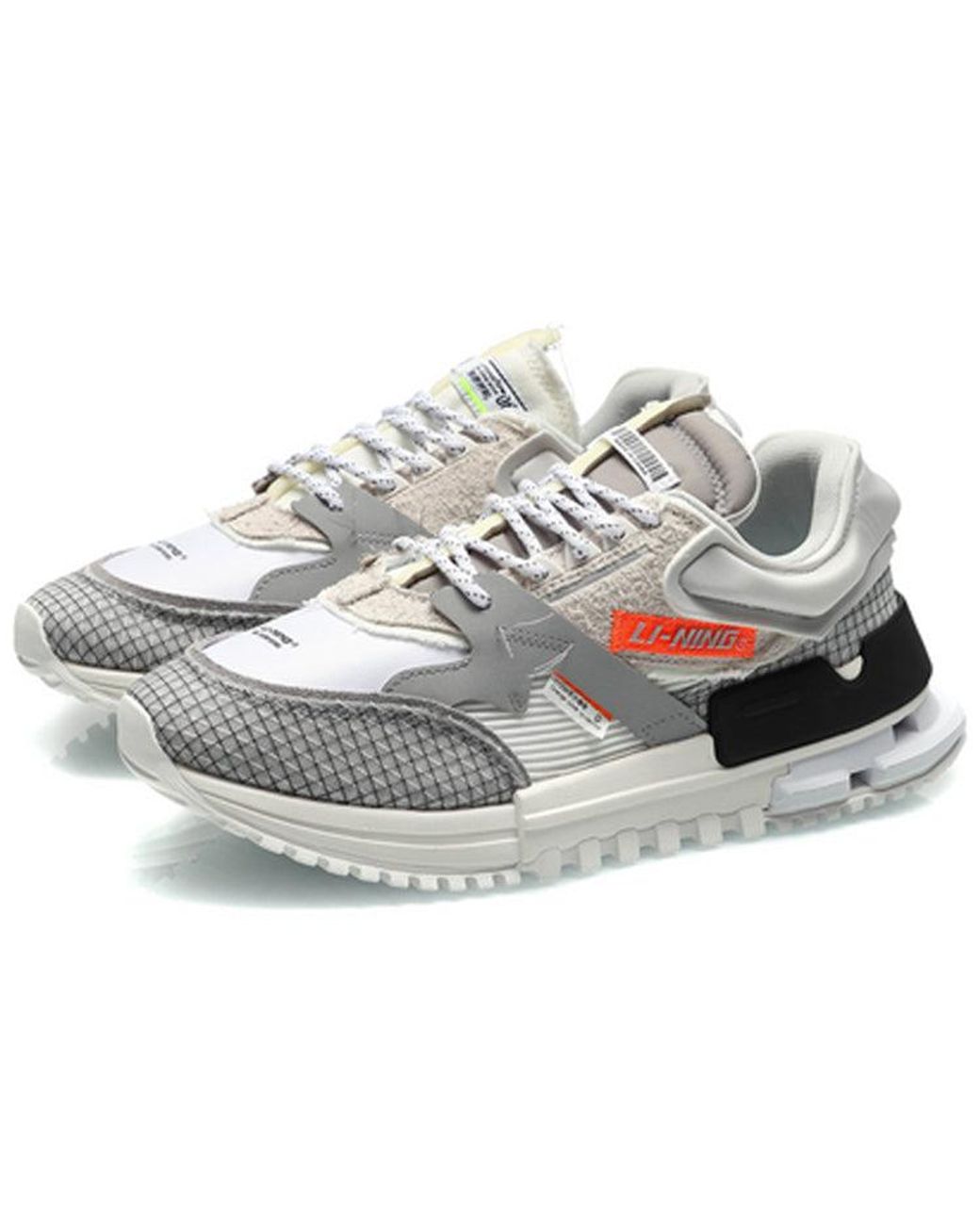 Li-ning Multicolor 001 Classic Casual Shoes for men