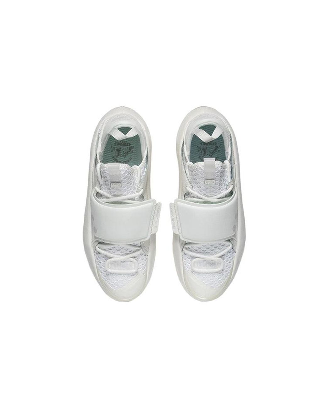 Li-ning White Slay Sport Leisure 'Cream' for men