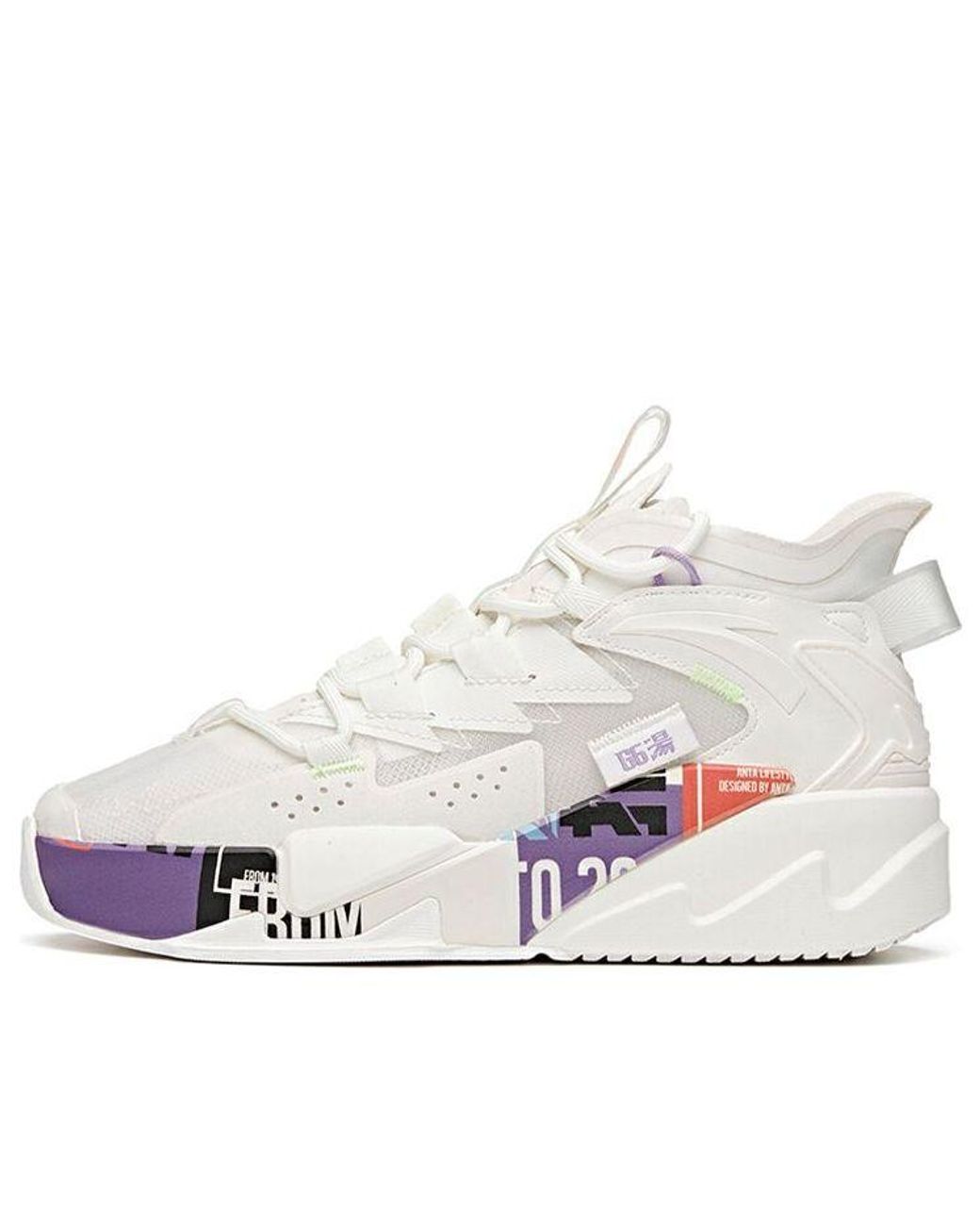 Anta White (Wmns) G6