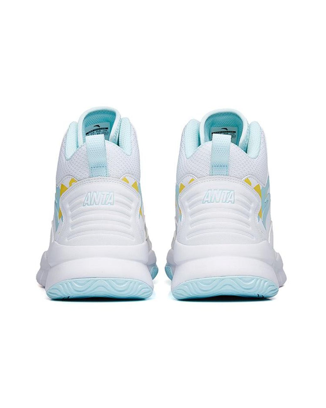 Anta White Star Track 4 for men
