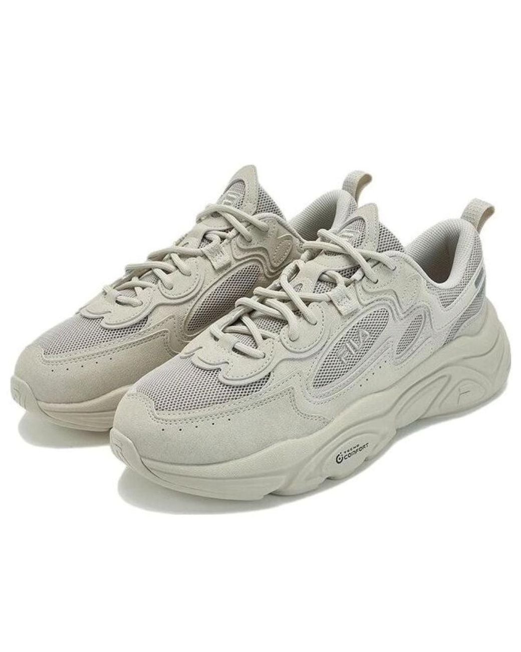 Fila Gray Core Mars 1S for men
