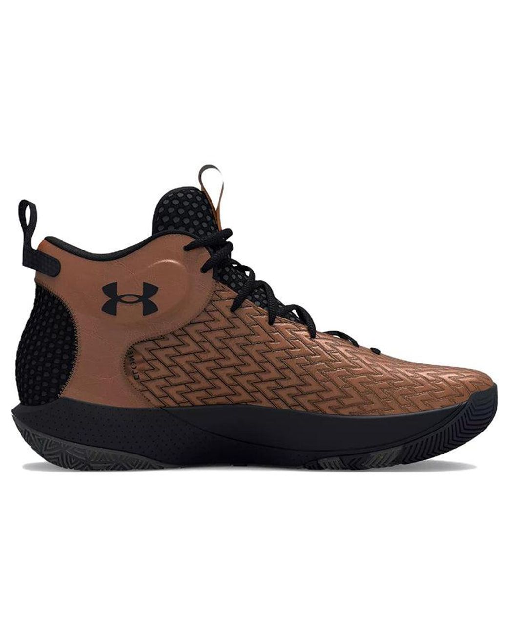 Under Armour Brown Havoc 4 Hovr Clone 'Bronze' for men