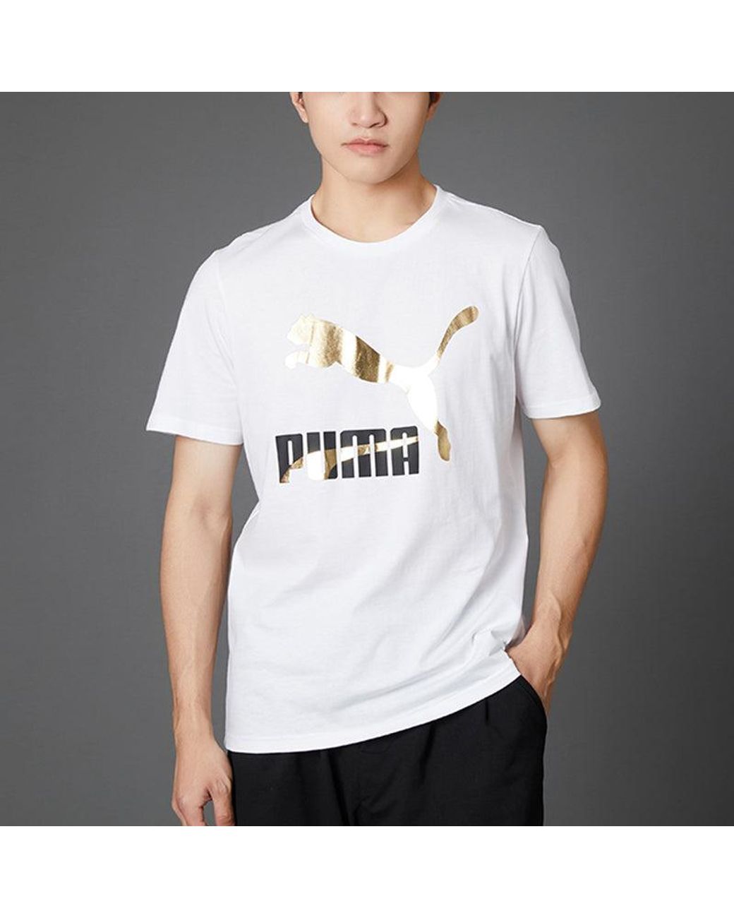PUMA White Classics Logo T-Shirt for men