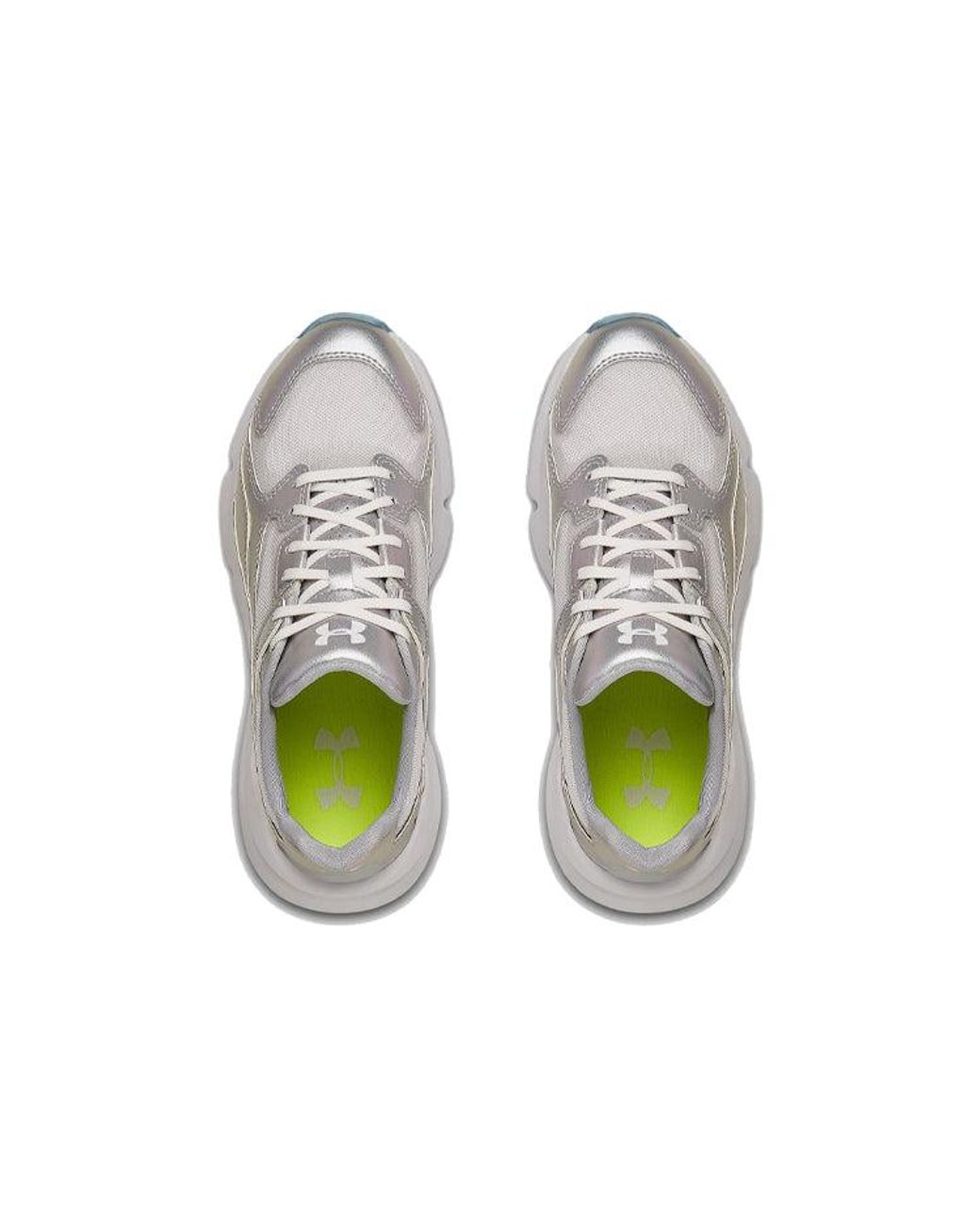 Under Armour Gray (Wmns) Forge 96 Hl 'Iridescent'