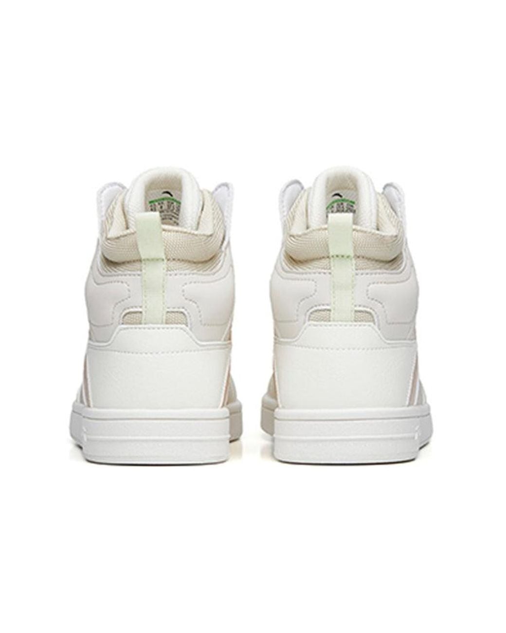 Anta White (Wmns) Street Naughty High