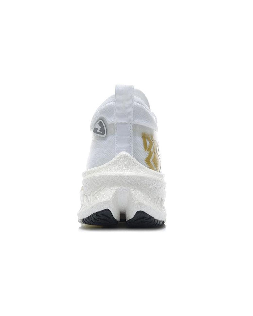 Li-ning White Feidian Discovery for men