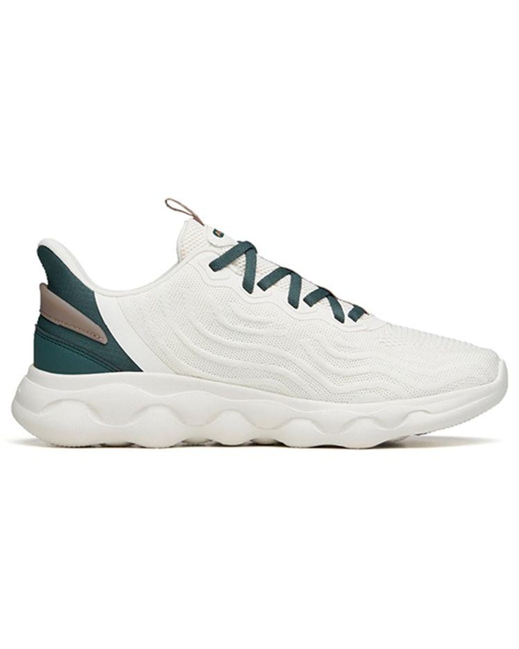 Anta White Running Series Sneakers Tan' for men