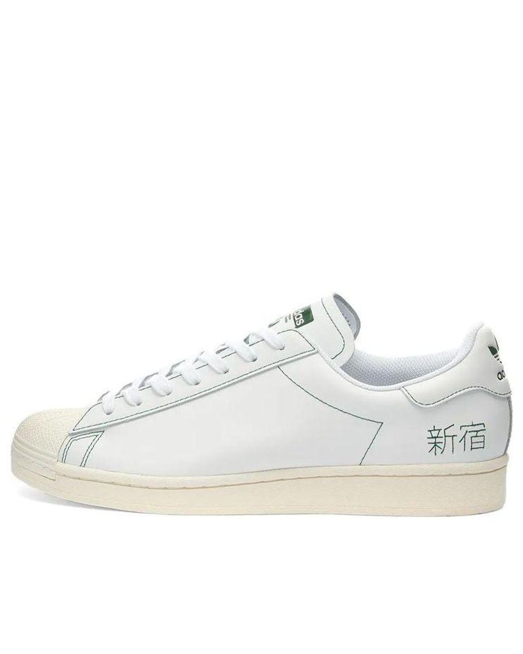 Adidas White Superstar Pure 'Embroidered Katakana for men