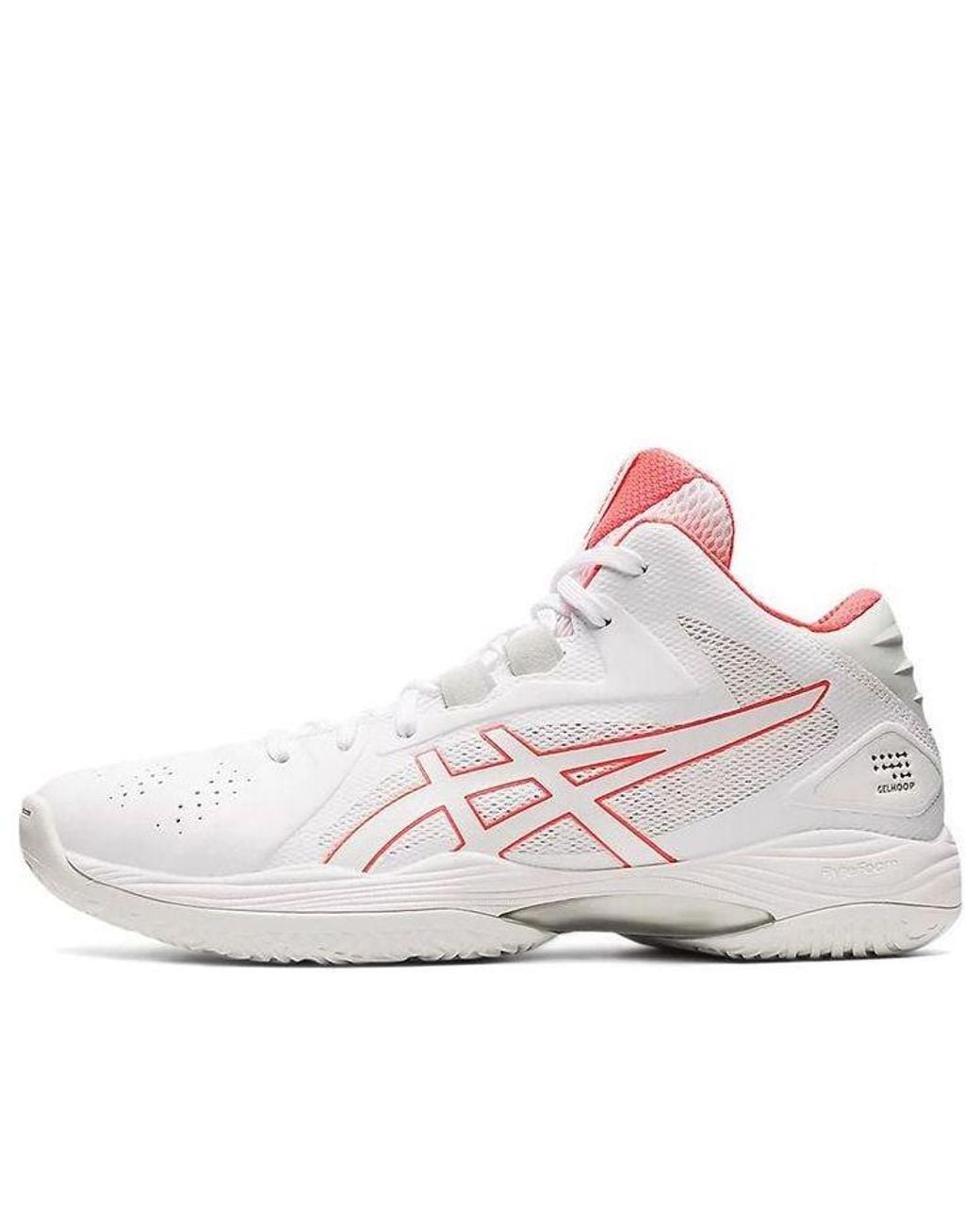 Asics White Gel-Hoop V13 for men