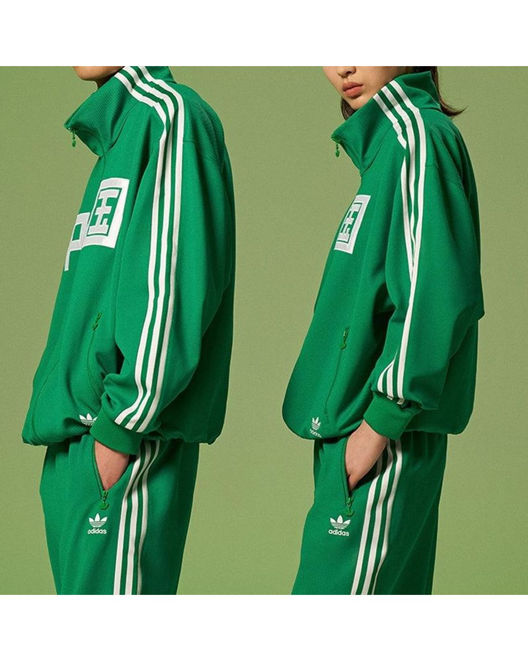 adidas China Track Top in Green for Men | Lyst UK