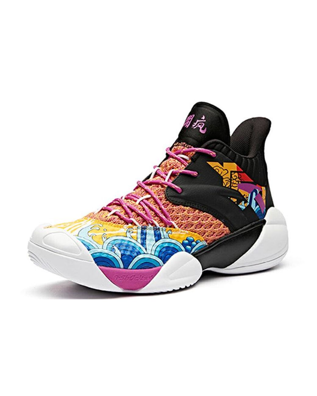 Anta Multicolor Mid Top Basketball Shoes for men