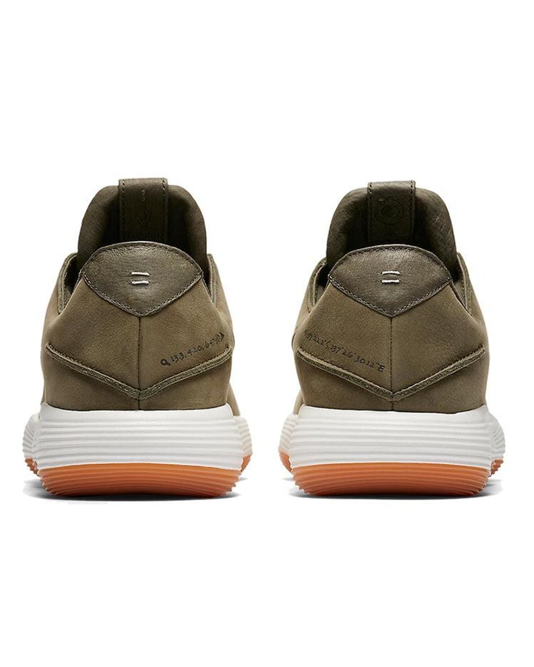 Nike Brown Hyperdunk 2017 Low Premium Gum' for men
