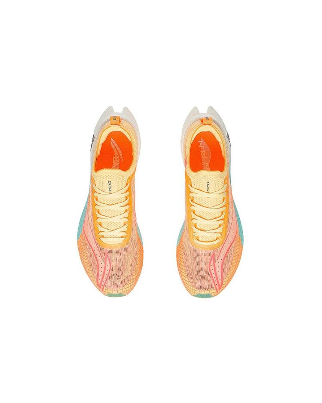 Li-ning Yellow (Wmns) Feidian 2.0 Elite 'Light'
