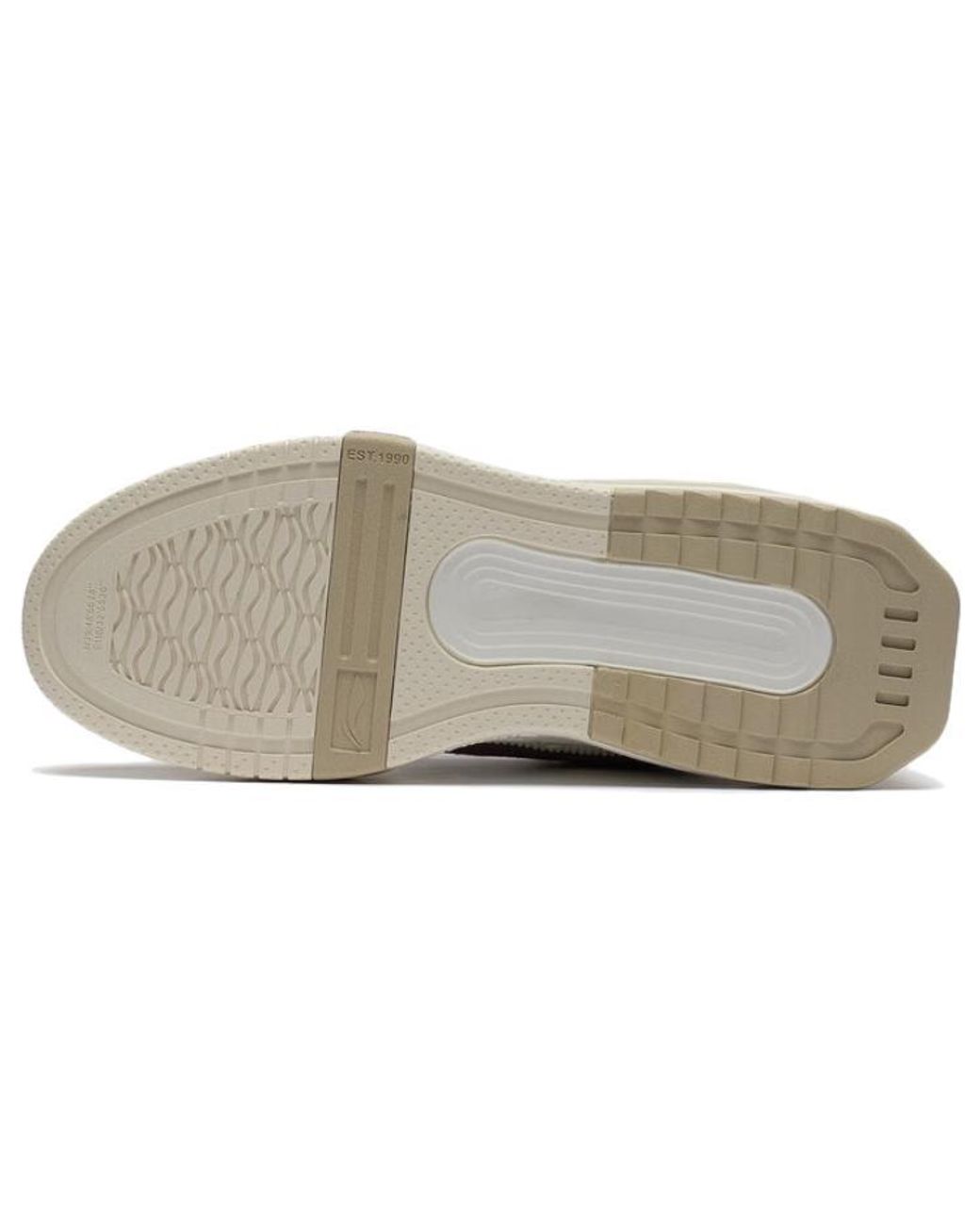 Li-ning White (Wmns) Ag Skate Shoes
