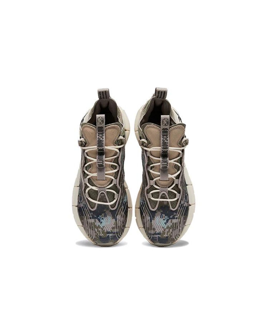 Reebok Metallic Billionaire Boys Club X Zig Kinetica 2 'Digi-Camo'