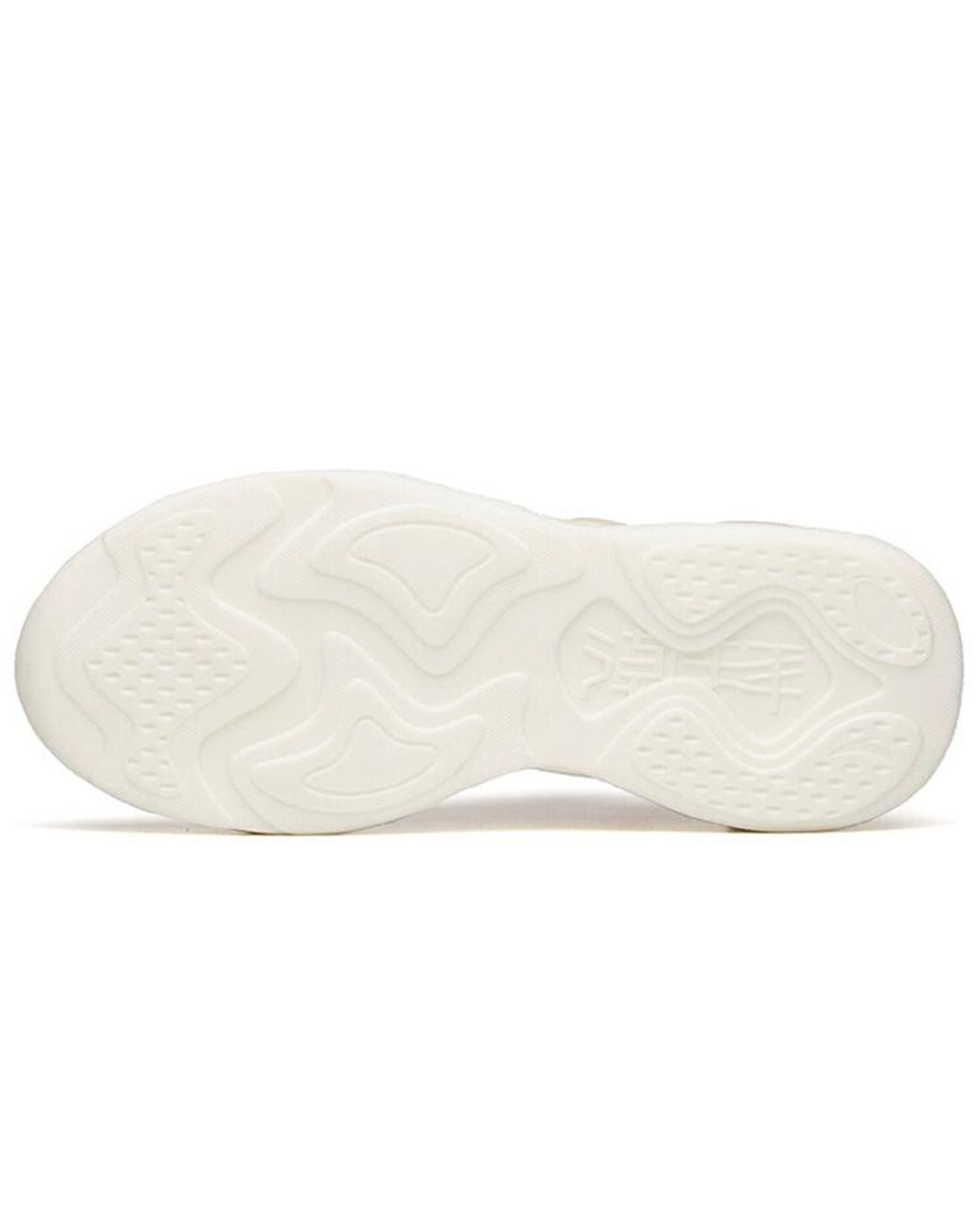 Anta White (Wmns) Chao Bai 2.0 'Sand'