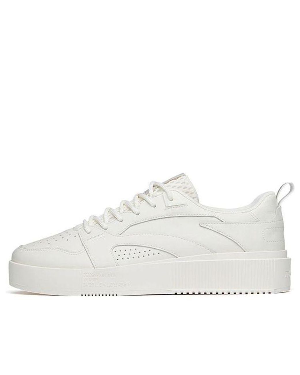 Anta White Life Series Sneakers 'Ivory' for men